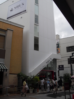 2014.6 傘2.JPG